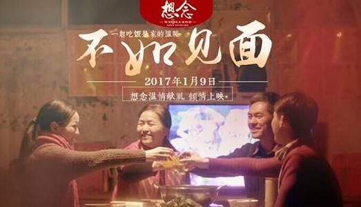 俄罗斯护照高仿购买