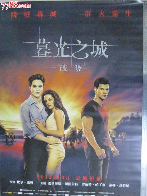 房产证过户可以委托他人办理吗