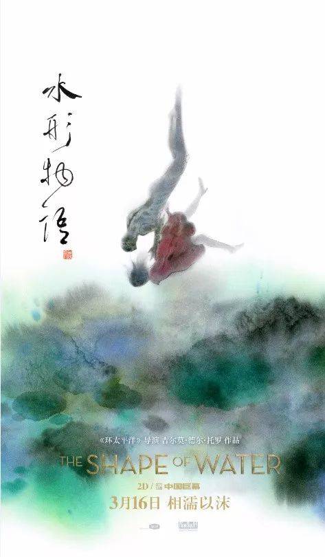 汎美分校学位证