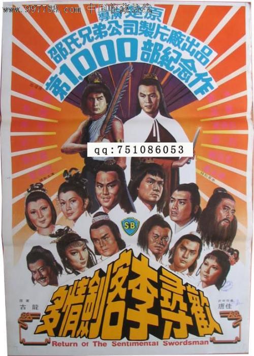 俄勒冈州立大学 Computer Science Degree Certificate